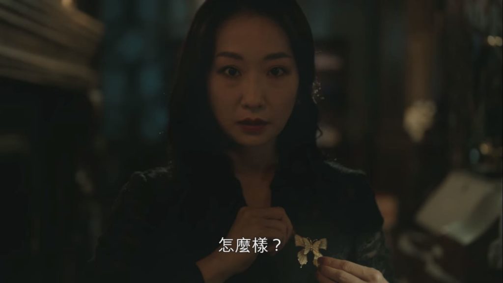 圖片來源-Netflix-雖然是神經病但沒關係-影評心得-9M戲如人生